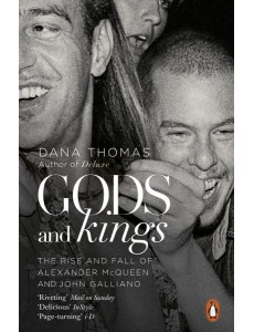 Gods and Kings