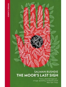 The Moors Last Sigh