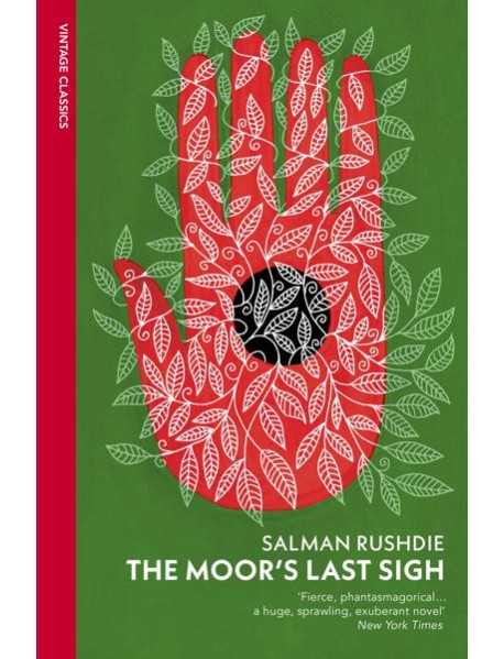 The Moors Last Sigh