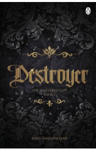 Destroyer