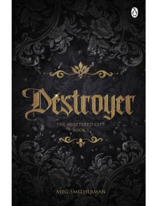 Destroyer