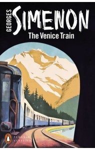 The Venice Train