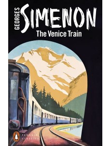 The Venice Train