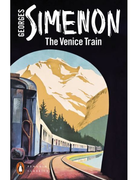 The Venice Train
