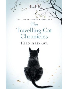 The Travelling Cat Chronicles
