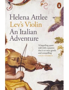 Levs Violin