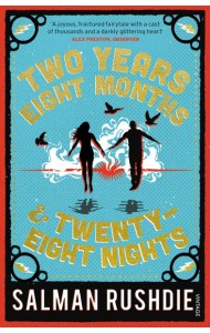 Two Years Eight Months and TwentyEight