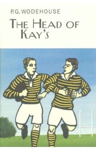 The Head Of Kays