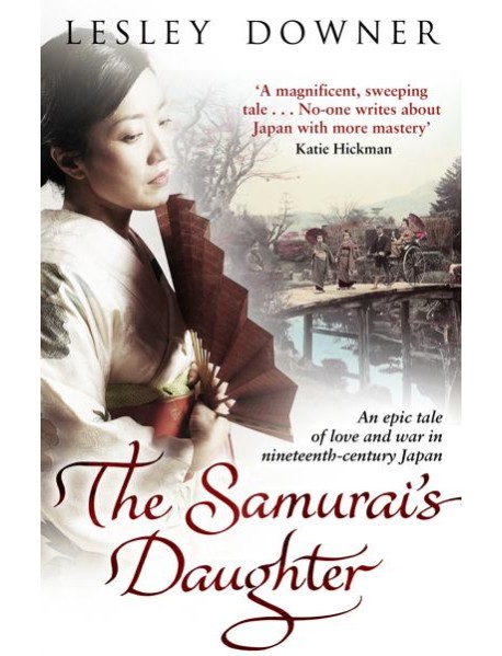 The Samurais Daughter