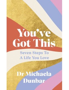 Youve Got This