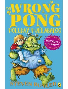 The Wrong Pong Holiday Hullabaloo