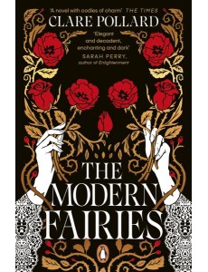 The Modern Fairies
