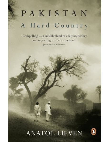 Pakistan A Hard Country