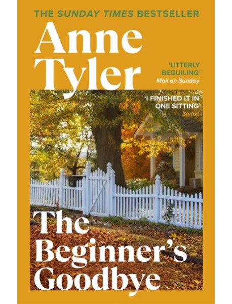 The Beginners Goodbye