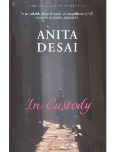 In Custody