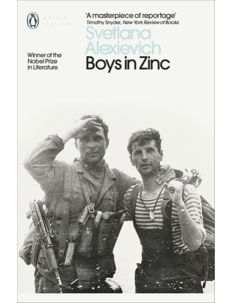 Boys in Zinc