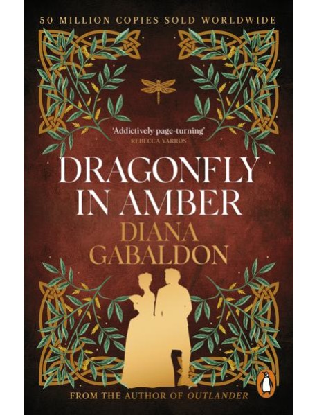 Dragonfly In Amber