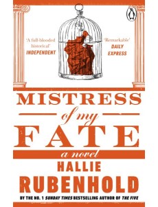 Mistress of My Fate