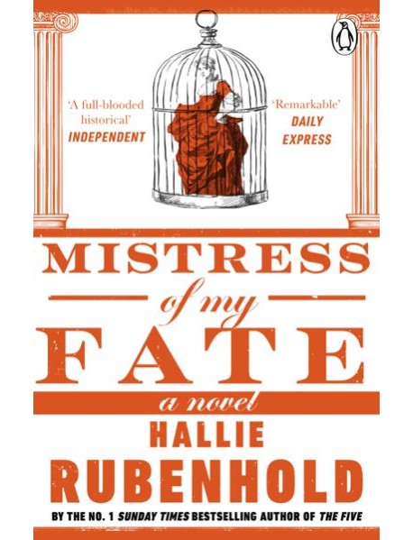 Mistress of My Fate