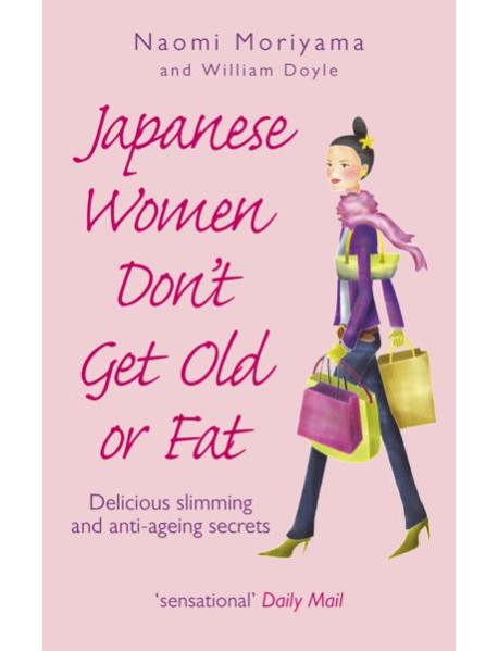 Japanese Women Dont Get Old or Fat