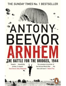 Arnhem Arnhem