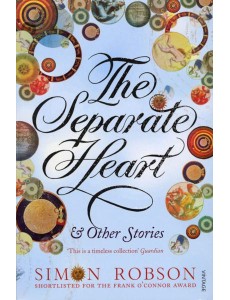 The Separate Heart