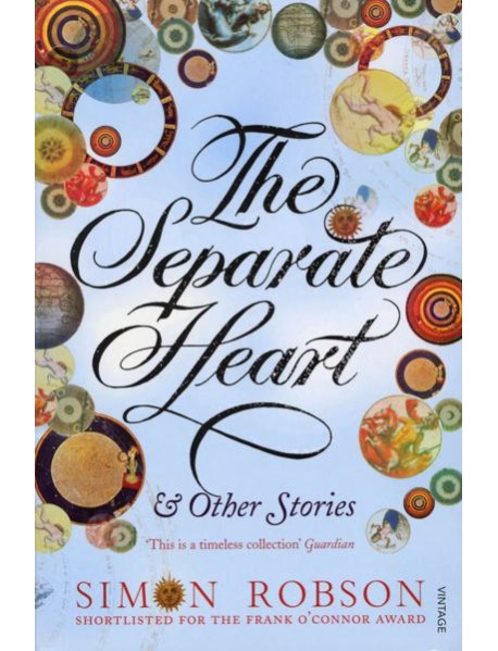 The Separate Heart
