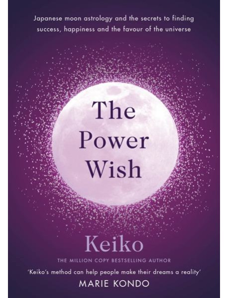 The Power Wish