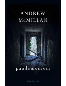 pandemonium