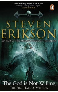 The God is Not Willing