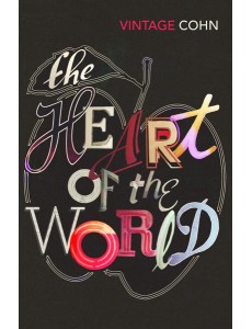 The Heart of the World
