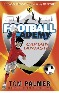 Football Academy Captain Fantastic