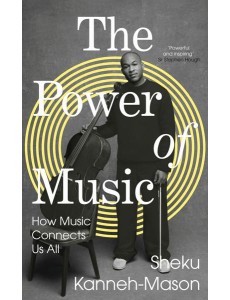 The Power of Music