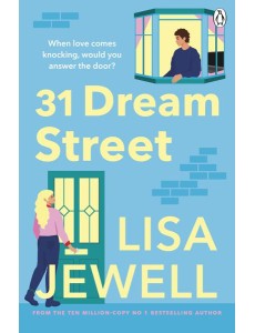 31 Dream Street