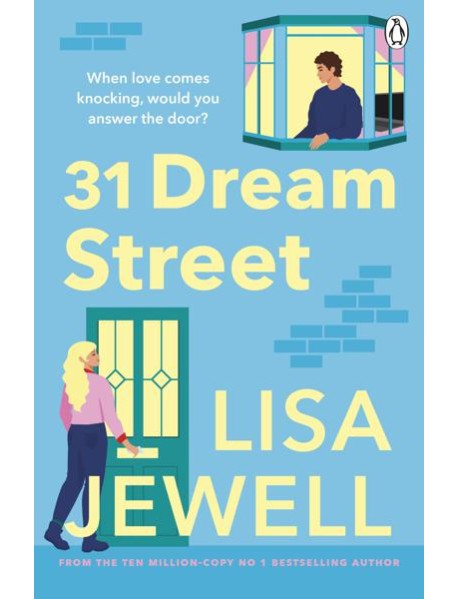 31 Dream Street