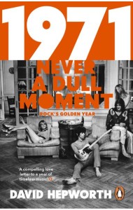 1971 Never a Dull Moment