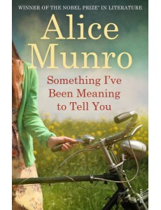 Something Ive Been Meaning to Tell You