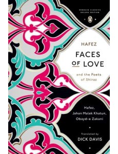Faces of Love