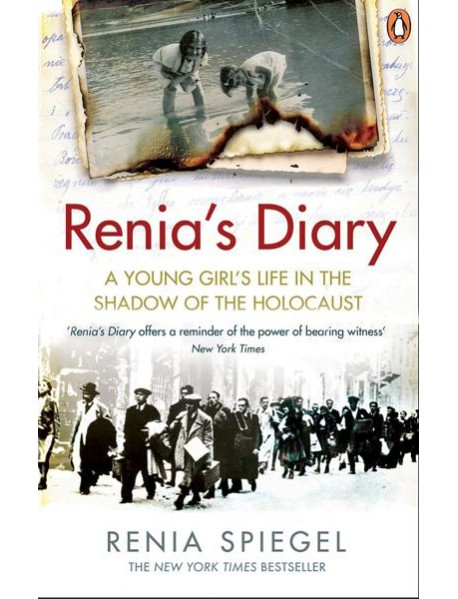 Renias Diary