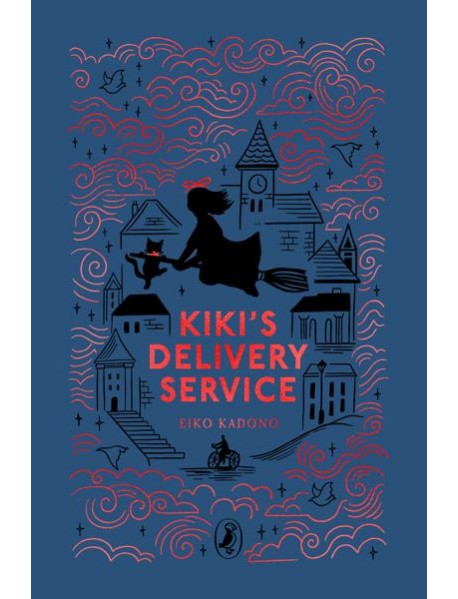 Kikis Delivery Service