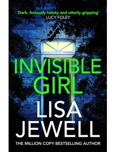 Invisible Girl