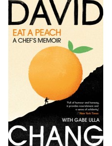 Eat A Peach