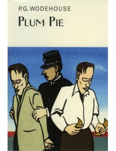 Plum Pie Plum Pie