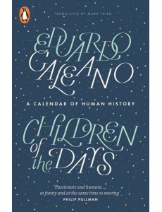 Children of the Days