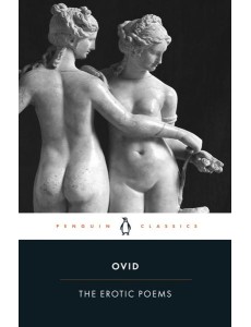 The Erotic Poems