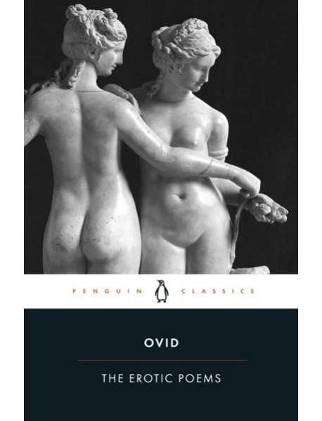 The Erotic Poems