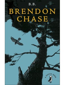Brendon Chase Brendon Chase
