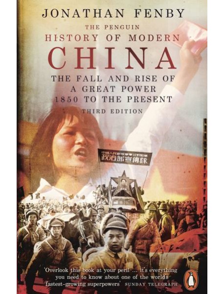 The Penguin History of Modern China