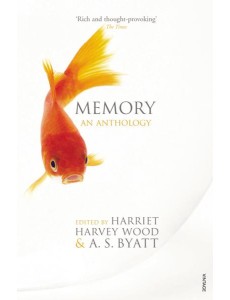 Memory Memory