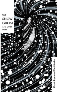 The Snow Ghost and Other Tales
